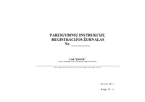 pareigybiniu-instrukciju-registracijos-zurnalas