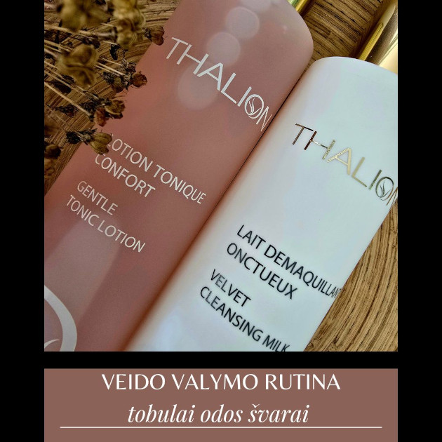 vakaro odos preiziuros