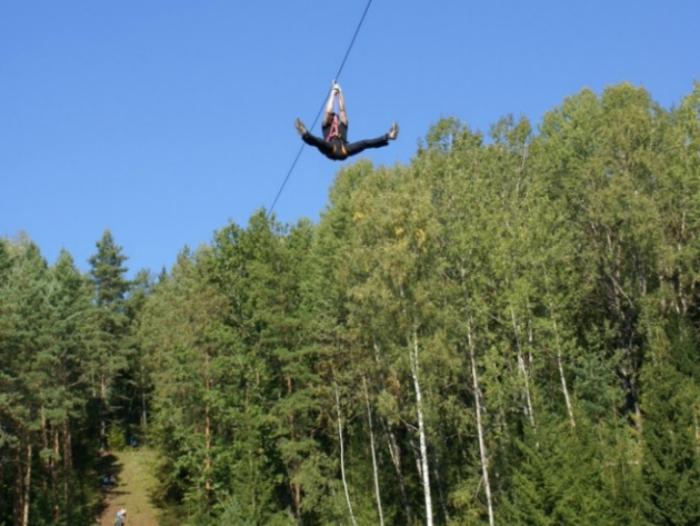 Pramogų ir nuotykių parkas ĄŽUOLYNĖ