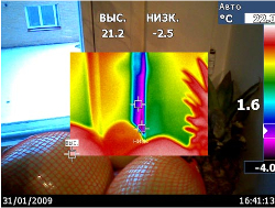 termografija-namuose1