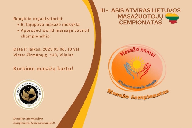 III-čiasis Atviras Lietuvos Masažuotojų Čempionatas. Kviečiame registruotis!