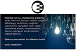 ELUTA, UAB - elektros instaliacinės medžiagos, apšvietimo technika, elektros montavimo ir instaliavimo darbai, varžų matavimai