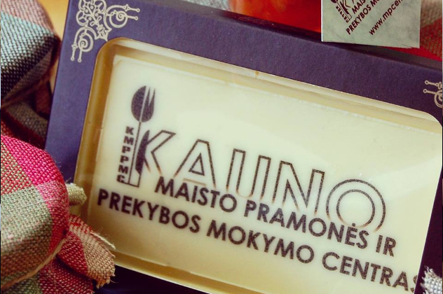 KAUNO MAISTO PRAMONĖS IR PREKYBOS MOKYMO CENTRAS - moderni pirminio ir tęstinio profesinio mokymo įstaiga su gimnazijos klasių skyriumi