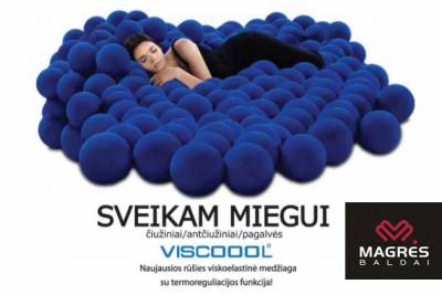 Čiužiniai, antčiužiniai ir pagalvės VISCOOOL® - iš naujos kartos viskoelastinės medžiagos su termoreguliacijos funkcija